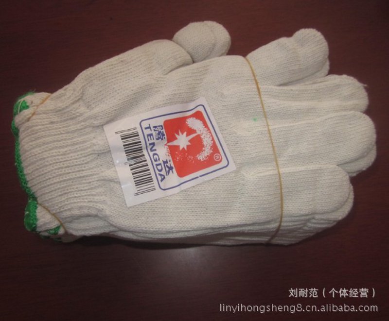 北京商贸公司的新时代转型